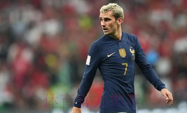 本届世界杯巴西格列兹曼赛事预测深度解读