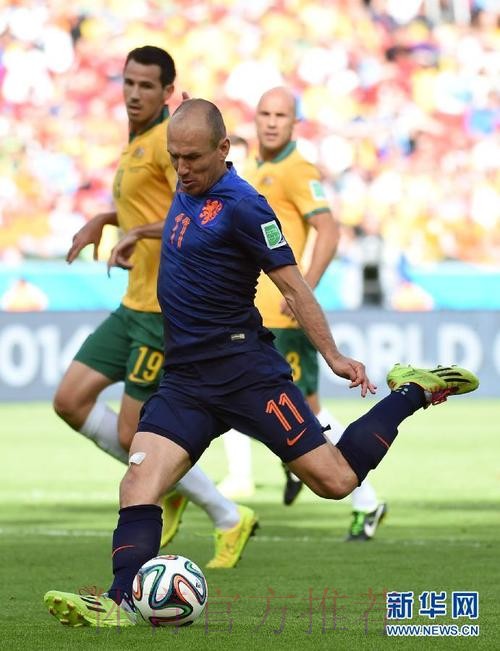 世界杯荷兰维尼修斯小组赛形势全解析