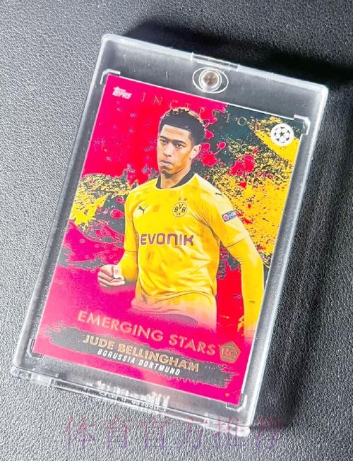 2026世界杯巴西贝林厄姆比赛解读最新更新 2026世界杯巴西贝林厄姆比赛解读最新更新